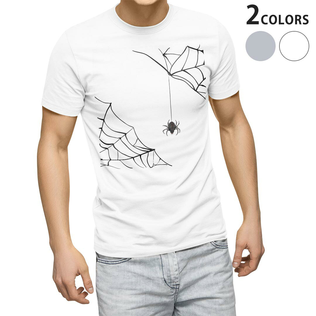 R様専用☆HIDEROCK Design蜘蛛の巣ダメージ加工 Tシャツ 希少 美品