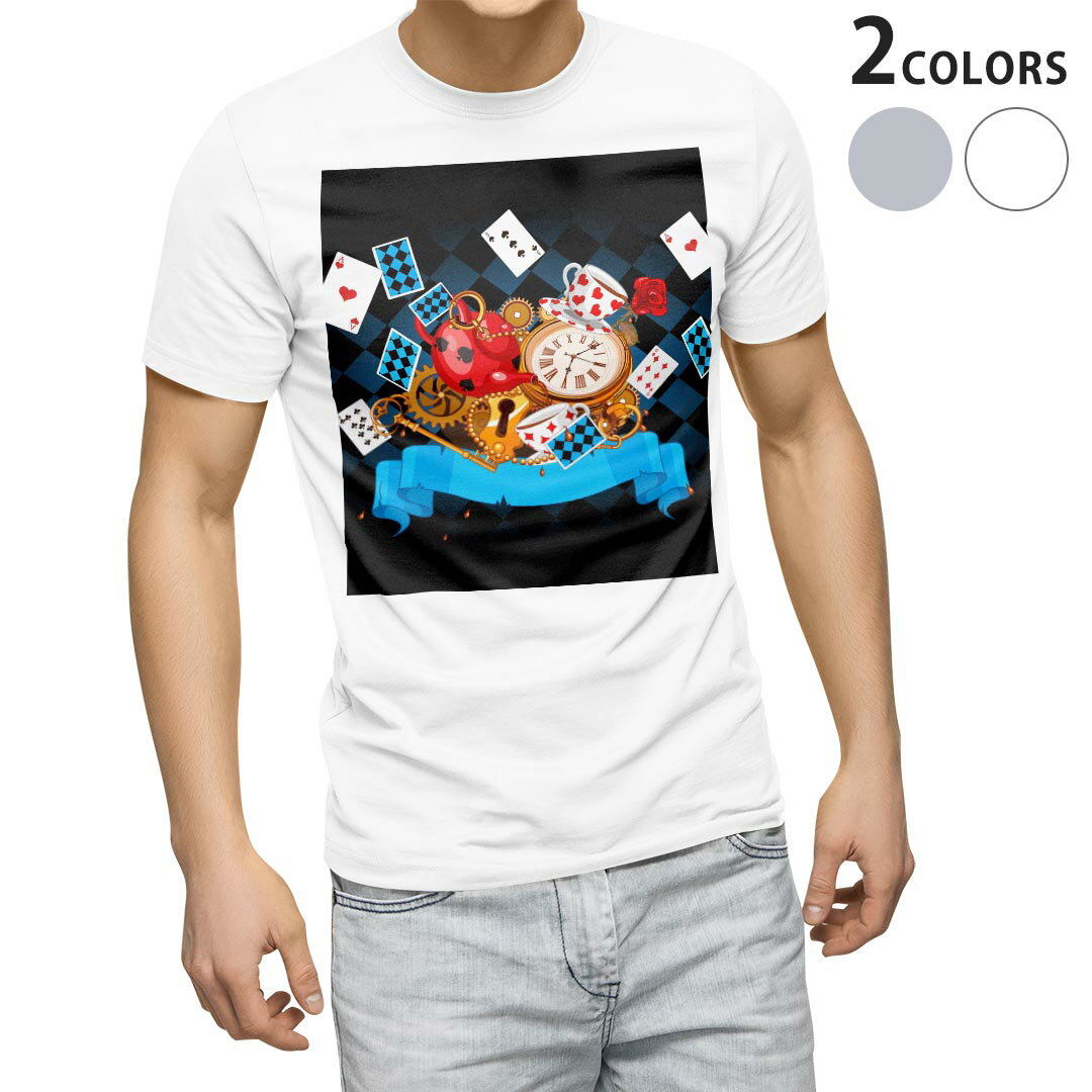 Tシャツ メンズ 半袖 ホワイト グレー デザイン S M L XL 2XL Tシャツ ティーシャツ T shirt 010293 トランプ　童話　時計