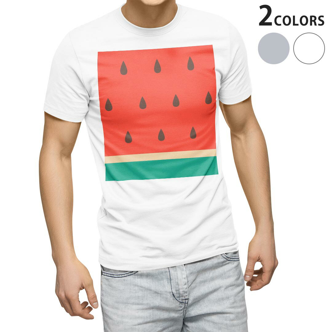 Tシャツ メンズ 半袖 ホワイト グレー デザイン S M L XL 2XL Tシャツ ティーシャツ T shirt 010433 果物 スイカ 赤 緑