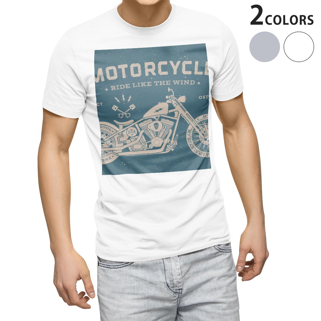 tシャツ メンズ 半袖 ホワイト グレー デザイン XS S M L XL 2XL Tシャツ ティーシャツ T shirt　白 灰色 上記で使用したデザインTシャツはこちらから 画像をクリックで商品へ▼男性用半袖Tシャツ　ホワイト・グレー全デザインはこちらから▼ ▼男性用半袖Tシャツ　ブラック全デザインはこちらから▼▼男性用半袖Tシャツ　カラー全デザインはこちらから▼