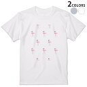Tシャツ メンズ 半袖 ホワイト グレー デザイン S M L XL 2XL Tシャツ ティーシャツ T shirt 010552 フラミンゴ 白 ピンク(4)