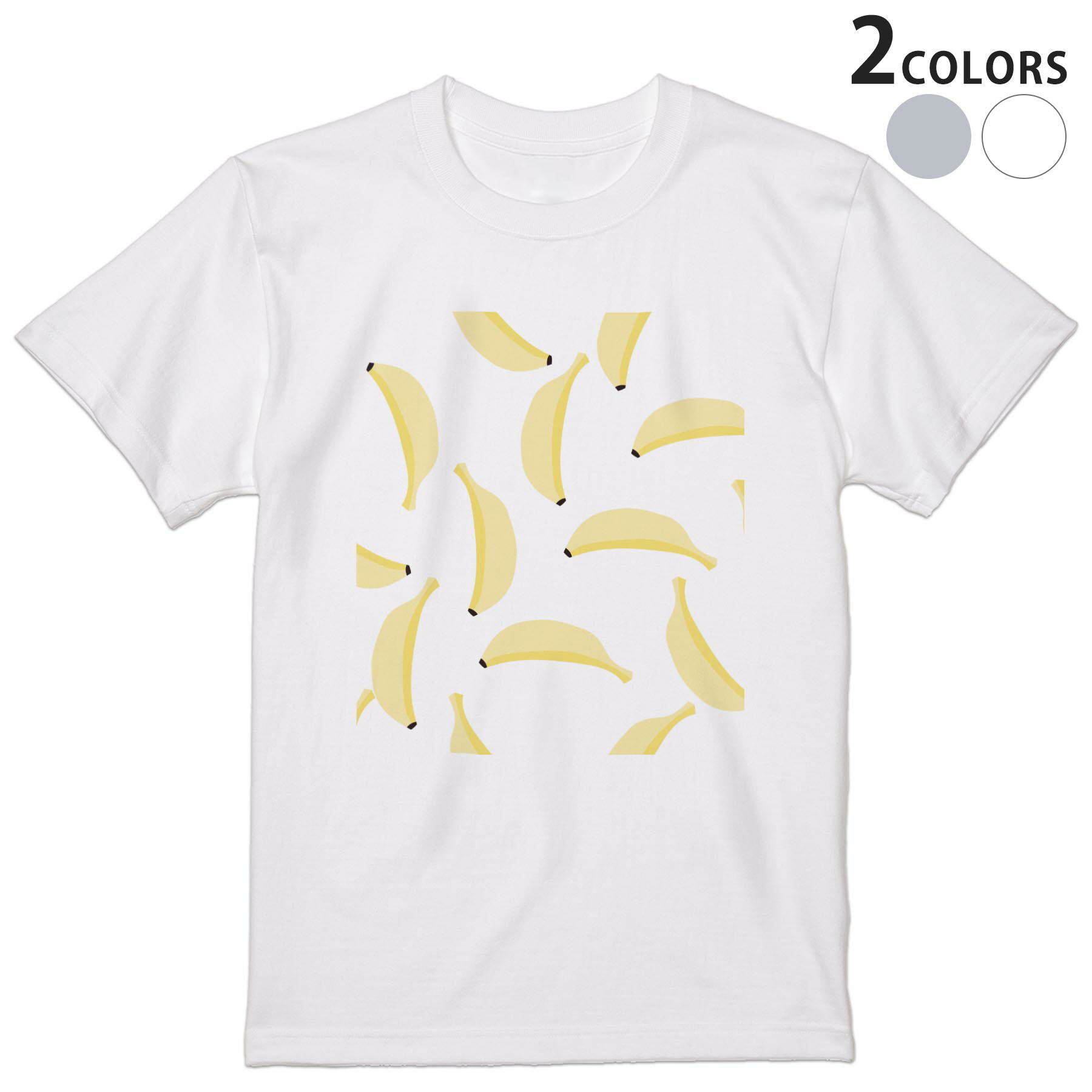 Tシャツ メンズ 半袖 ホワイト グレー デザイン S M L XL 2XL Tシャツ ティーシャツ T shirt 010559 バ..