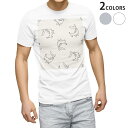 tシャツ メンズ 半袖 ホワイト グレー デザイン S M L XL 2XL Tシャツ ティーシャツ T shirt 010683 サメ　海　生き物