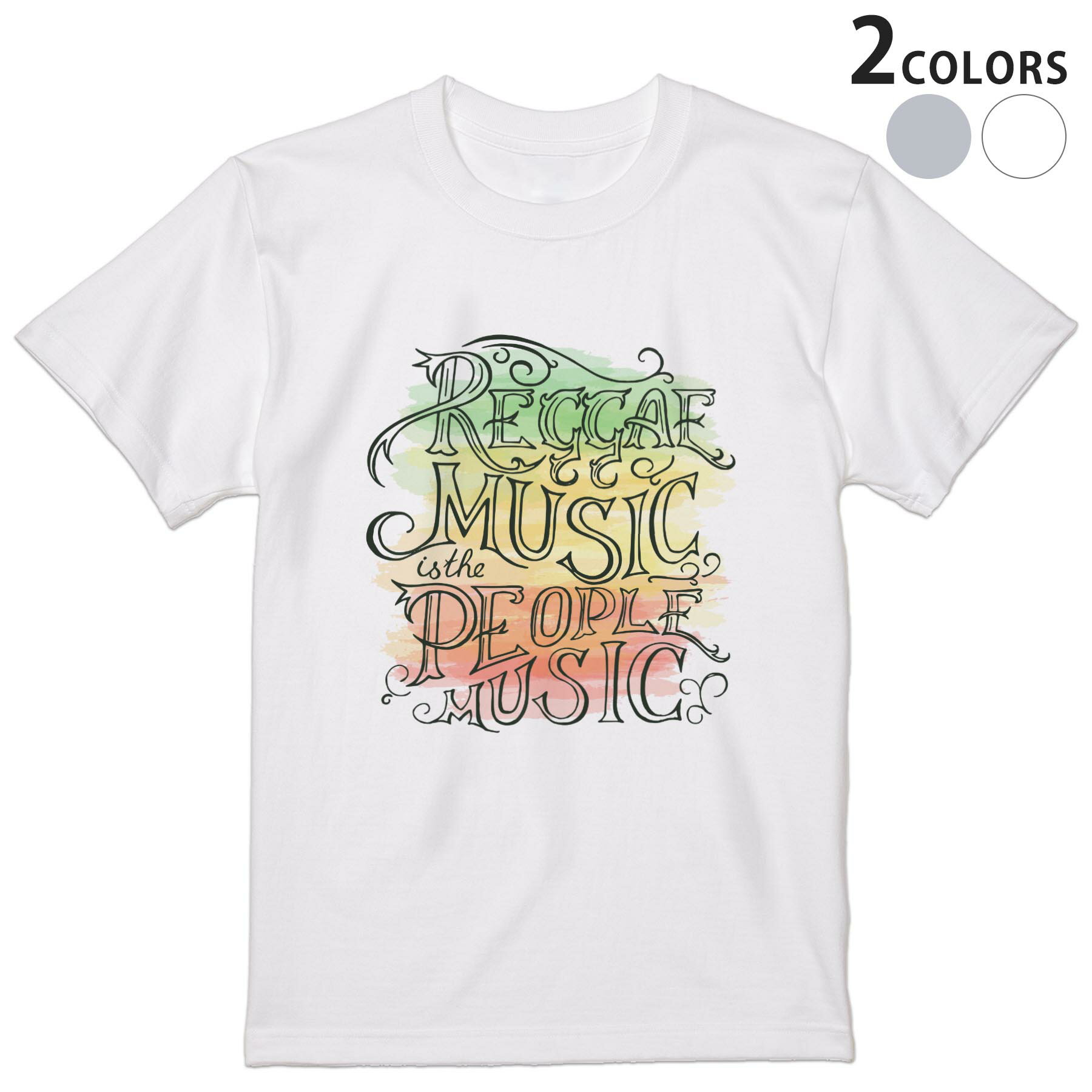Tシャツ メンズ 半袖 ホワイト グレー デザイン S M L XL 2XL Tシャツ ティーシャツ T shirt 010898 レゲエ　音楽　英語