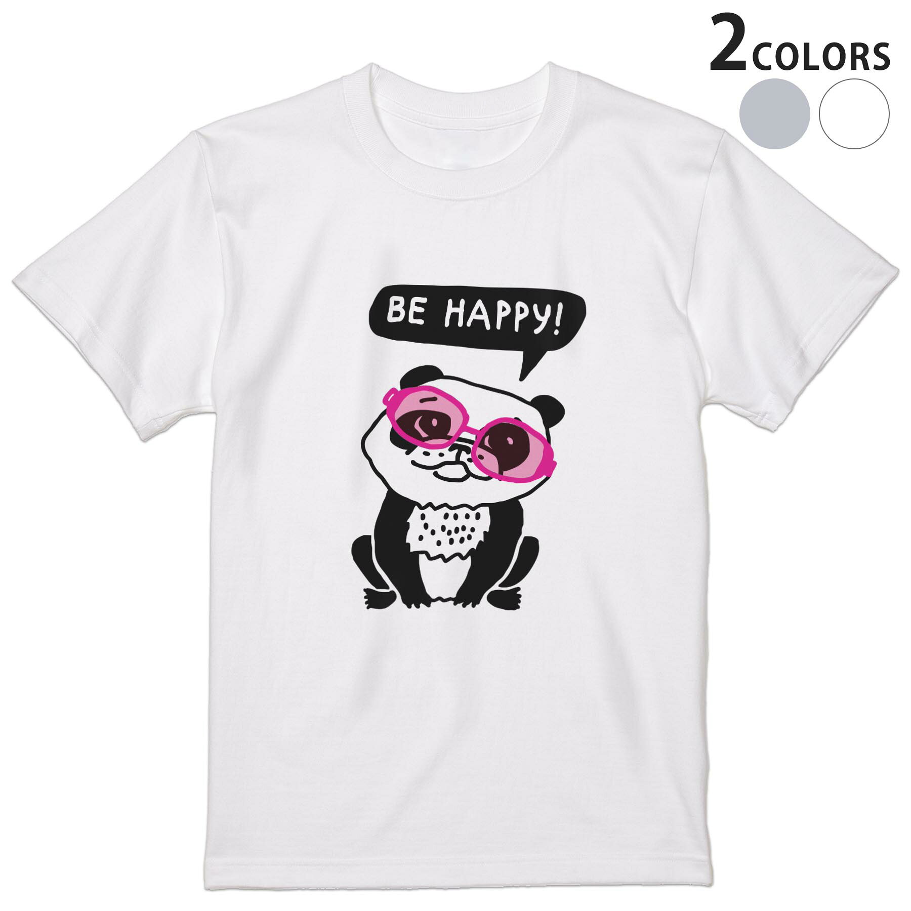 Tシャツ メンズ 半袖 ホワイト グレー デザイン S M L XL 2XL Tシャツ ティーシャツ T shirt 010973 パンダ　動物　サングラス