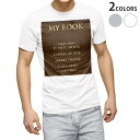 Tシャツ メンズ 半袖 ホワイト グレー デザイン S M L XL 2XL Tシャツ ティーシャツ T shirt 011339 本 英語 茶色(4)