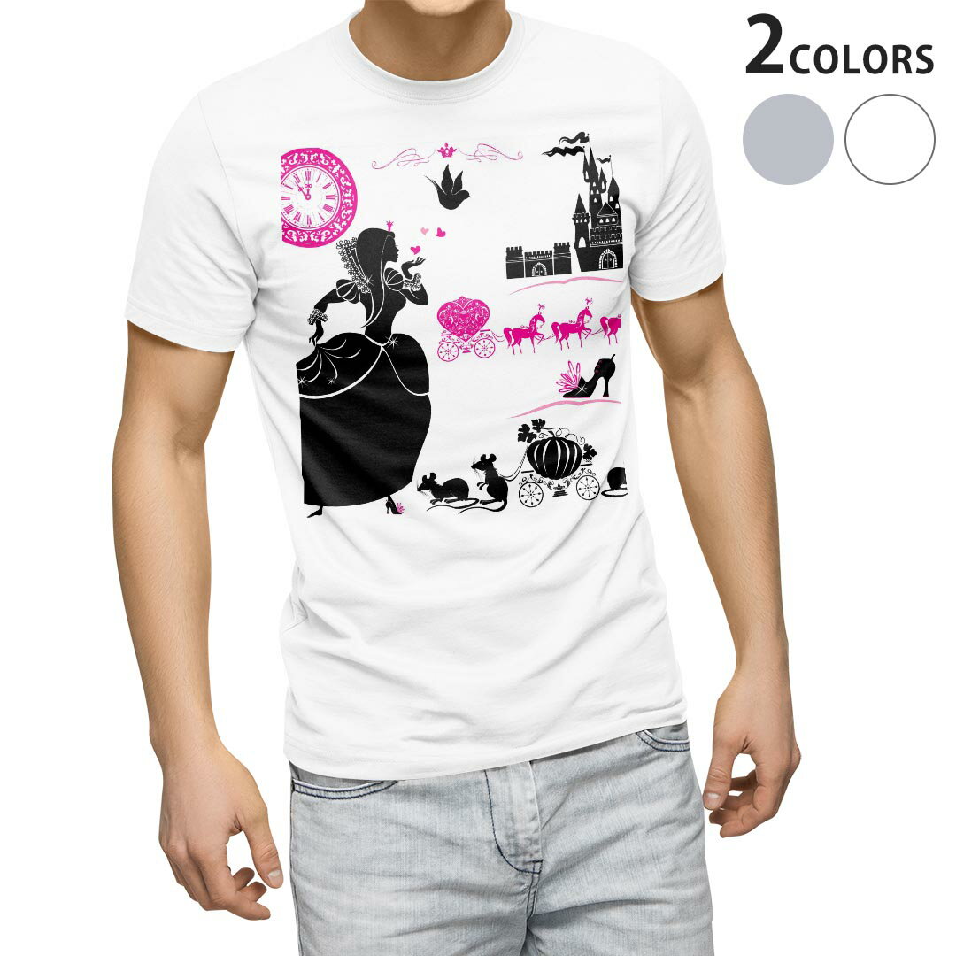 Tシャツ メンズ 半袖 ホワイト グレー デザイン S M L XL 2XL Tシャツ ティーシャツ T shirt 011349 プリンセス　時計　ピンク