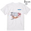 tシャツ メンズ 半袖 ホワイト グレー デザイン XS S M L XL 2XL Tシャツ ティーシャツ T shirt 011365 飛行船 乗り物 空 1,580円