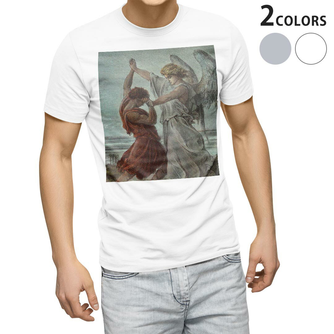 Tシャツ メンズ 半袖 ホワイト グレー デザイン S M L XL 2XL Tシャツ ティーシャツ T shirt 011459 イラスト 天使 絵画
