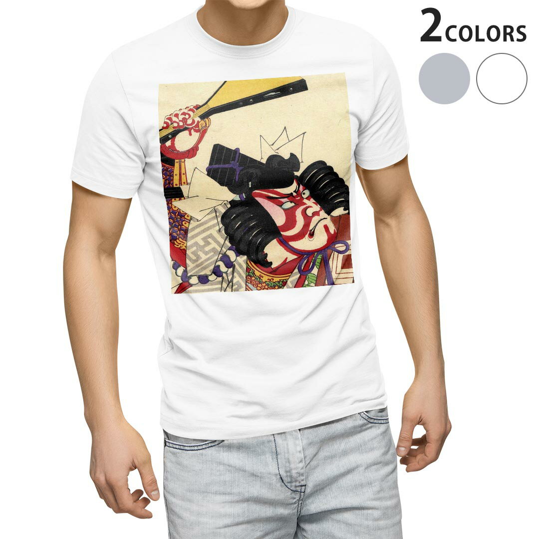 楽天市場】歌舞伎 Tシャツの通販 楽天市場】歌舞伎 Tシャツの通販