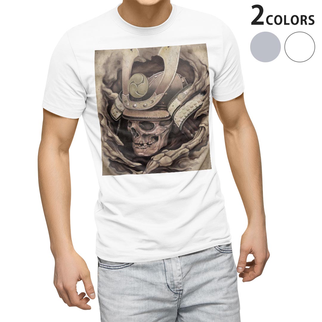 骷髅型 - Tシャツ メンズ 半袖 ホワイト グレー デザイン S M L XL 2XL Tシャツ ティーシャツ T shirt 011556 骸骨　ドクロ　侍