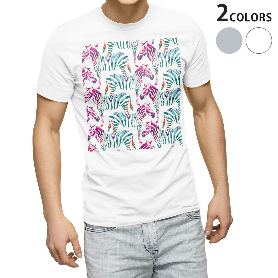 Rakuten - Tシャツ メンズ 半袖 ホワイト グレー デザイン S M L XL 2XL Tシャツ ティーシャツ T shirt 011578 ゼブラ柄　アニマル柄　動物