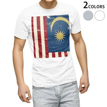 tシャツ メンズ 半袖 ホワイト グレー デザイン XS S M L XL 2XL Tシャツ ティーシャツ T shirt 011615 マレーシア　外国　国旗