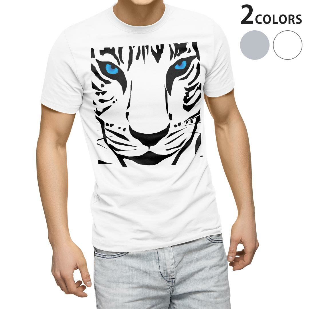 Tシャツ メンズ 半袖 ホワイト グレー デザイン S M L XL 2XL Tシャツ ティーシャツ T shirt 011622 ア..