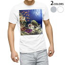 Tシャツ メンズ 半袖 ホワイト グレー デザイン S M L XL 2XL Tシャツ ティーシャツ T shirt 011673 海　魚　珊瑚