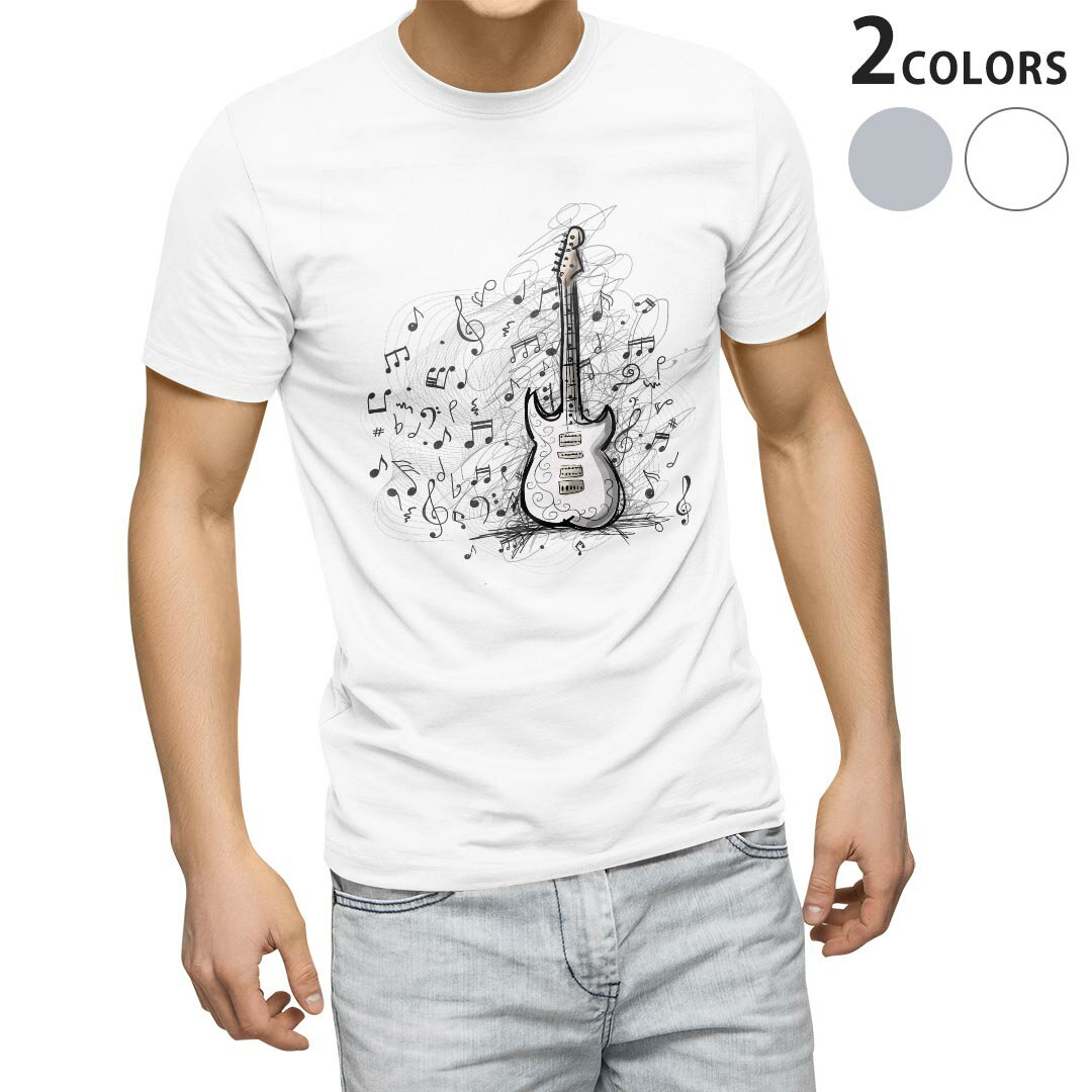 Tシャツ メンズ 半袖 ホワイト グレー デザイン S M L XL 2XL Tシャツ ティーシャツ T shirt 011720 音楽　音符　ギター
