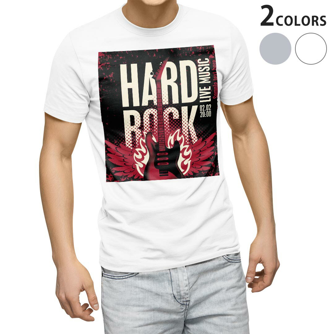 tシャツ メンズ 半袖 ホワイト グレー デザイン XS S M L XL 2XL Tシャツ ティーシャツ T shirt　白 灰色 上記で使用したデザインTシャツはこちらから 画像をクリックで商品へ▼男性用半袖Tシャツ　ホワイト・グレー全デザインはこちらから▼ ▼男性用半袖Tシャツ　ブラック全デザインはこちらから▼▼男性用半袖Tシャツ　カラー全デザインはこちらから▼