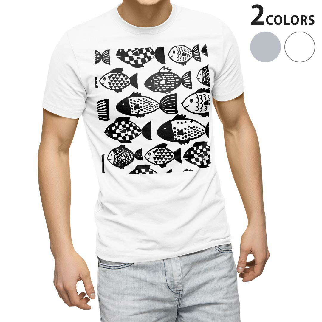 tシャツ メンズ 半袖 ホワイト グレー デザイン XS S M L XL 2XL Tシャツ ティーシャツ T shirt　白 灰色 上記で使用したデザインTシャツはこちらから 画像をクリックで商品へ▼男性用半袖Tシャツ　ホワイト・グレー全デザインはこちらから▼ ▼男性用半袖Tシャツ　ブラック全デザインはこちらから▼▼男性用半袖Tシャツ　カラー全デザインはこちらから▼