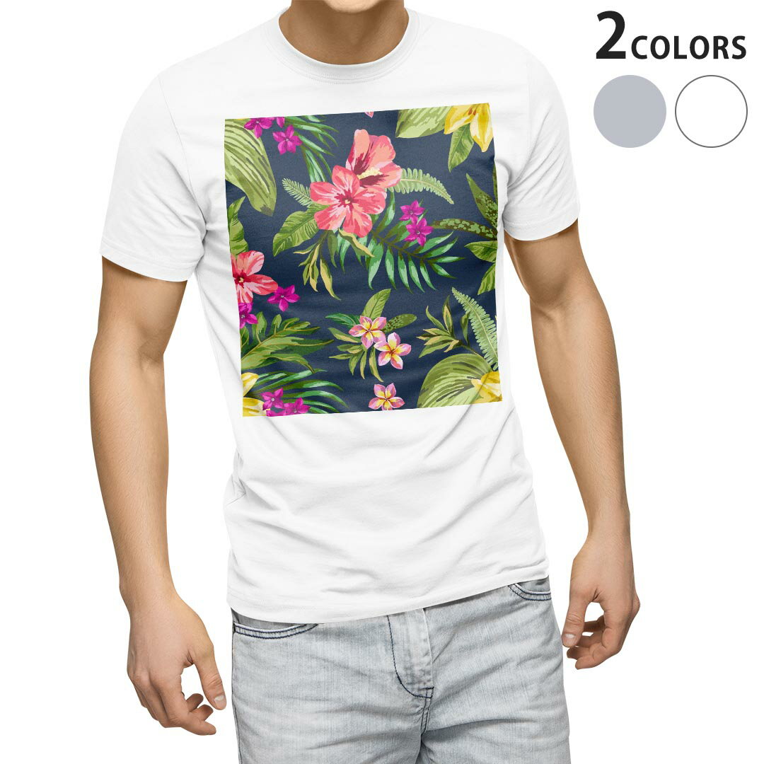 Tシャツ メンズ 半袖 ホワイト グレー デザイン S M L XL 2XL Tシャツ ティーシャツ T shirt 012096 ハイビスカス 植物 ネイビー