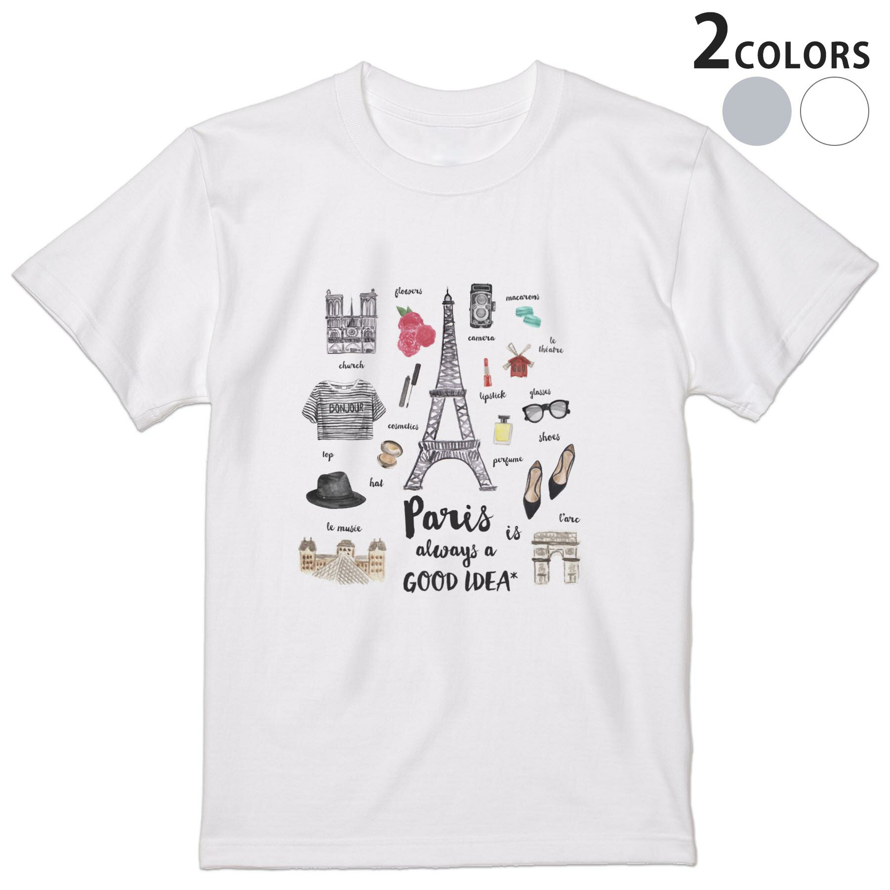 ヴィンテージ パリ フランス エッフェル塔 Tシャツ トップス 半袖 サイズXL 楽天市場】エッフェル塔 tシャツの通販