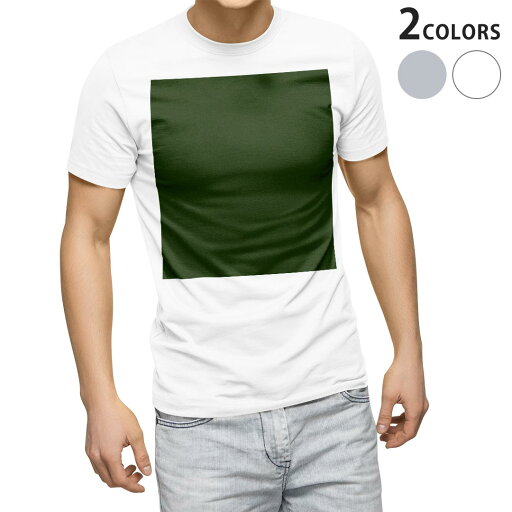 Tシャツ メンズ 半袖 ホワイト グレー デザイン S M L XL 2XL Tシャツ ティーシャツ T shirt 012244 緑 単色 シンプル Tシャツ メンズ 半袖 ホワイト グレー デザイン S M L XL 2XL Tシャツ ティーシャツ T shirt 012244 緑 単色 シンプル