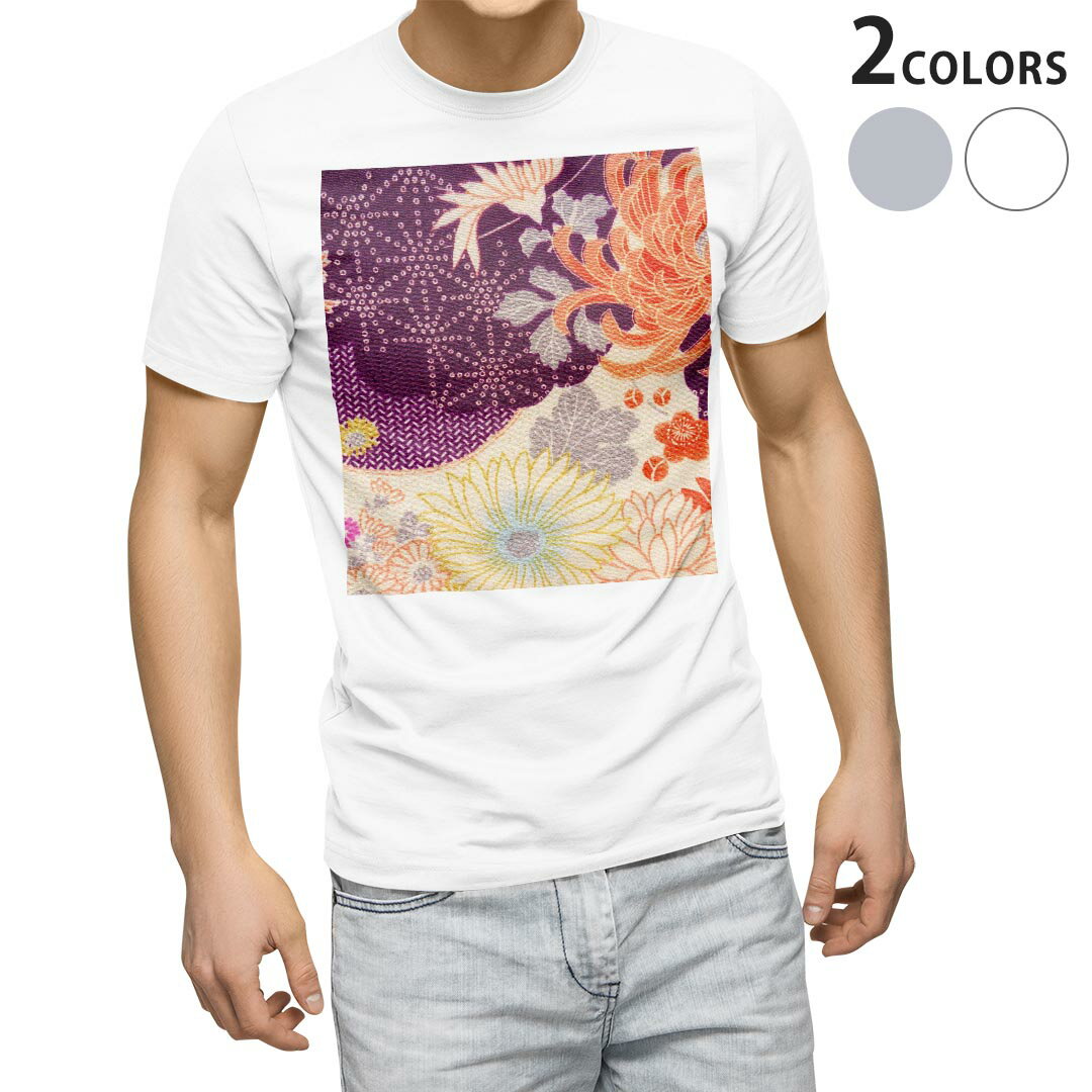 tシャツ メンズ 半袖 ホワイト グレー デザイン XS S M L XL 2XL Tシャツ ティーシャツ T shirt　白 灰色 上記で使用したデザインTシャツはこちらから 画像をクリックで商品へ▼男性用半袖Tシャツ　ホワイト・グレー全デザインはこちらから▼ ▼男性用半袖Tシャツ　ブラック全デザインはこちらから▼▼男性用半袖Tシャツ　カラー全デザインはこちらから▼