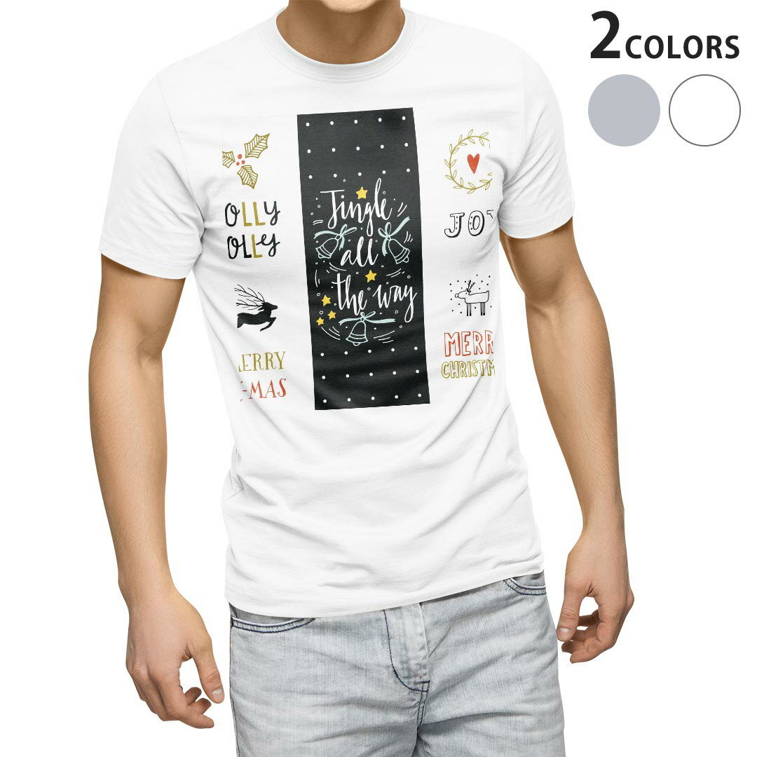 Tシャツ メンズ 半袖 ホワイト グレー デザイン S M L XL 2XL Tシャツ ティーシャツ T shirt 012507 英語　クリスマス　トナカイ