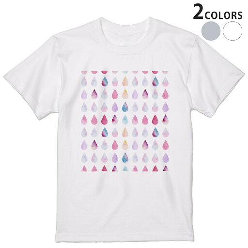 Tシャツ メンズ 半袖 ホワイト グレー デザイン S M L XL 2XL Tシャツ ティーシャツ T shirt 012589 雨 水 パステル Tシャツ メンズ 半袖 ホワイト グレー デザイン S M L XL 2XL Tシャツ ティーシャツ T shirt 012589 雨 水 パステル