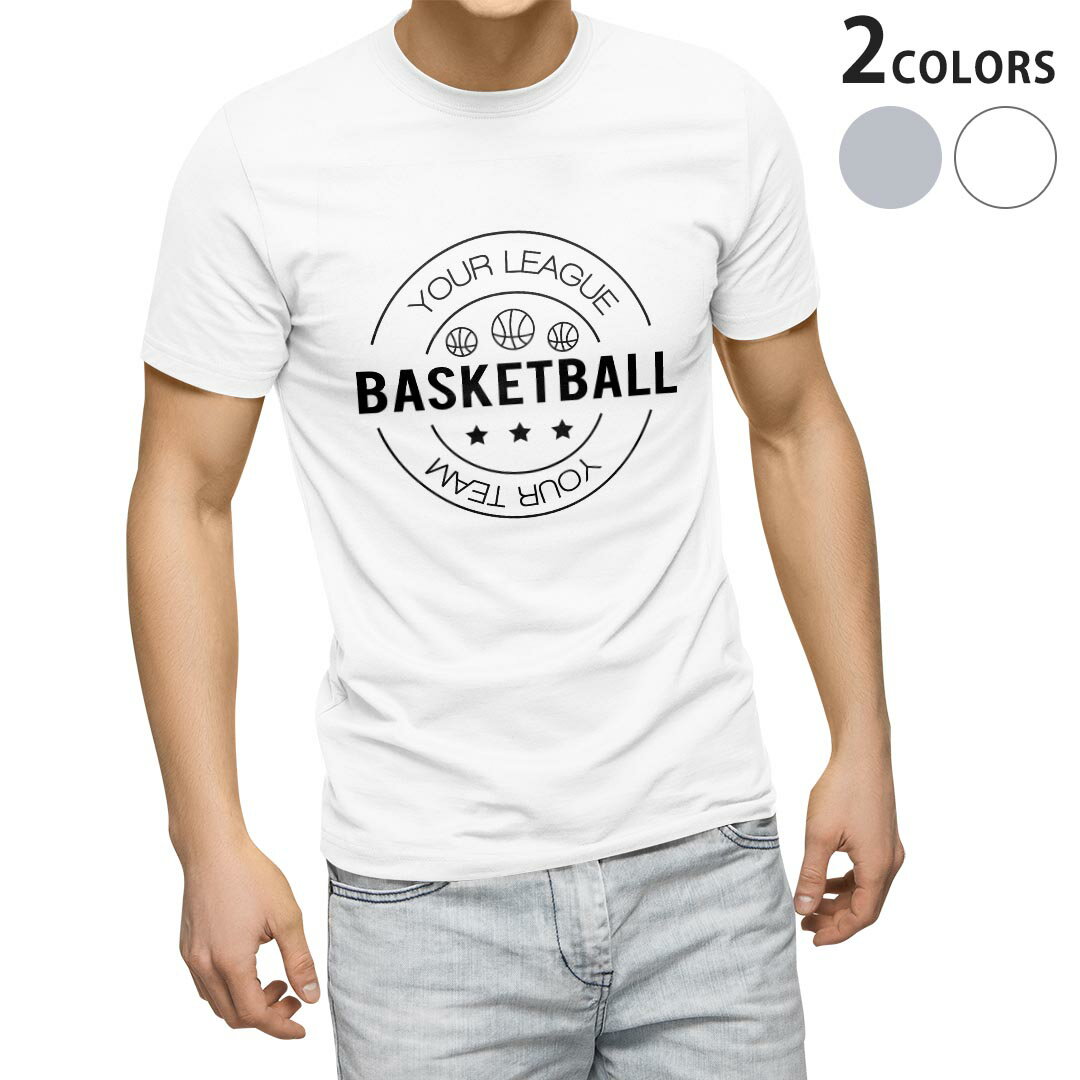 Tシャツ メンズ 半袖 ホワイト グレー デザイン S M L XL 2XL Tシャツ ティーシャツ T shirt 012635 バスケットボール　英字　ロゴ