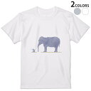 Tシャツ メンズ 半袖 ホワイト グレー デザイン S M L XL 2XL Tシャツ ティーシャツ T shirt 012771 ぞう ねずみ 動物