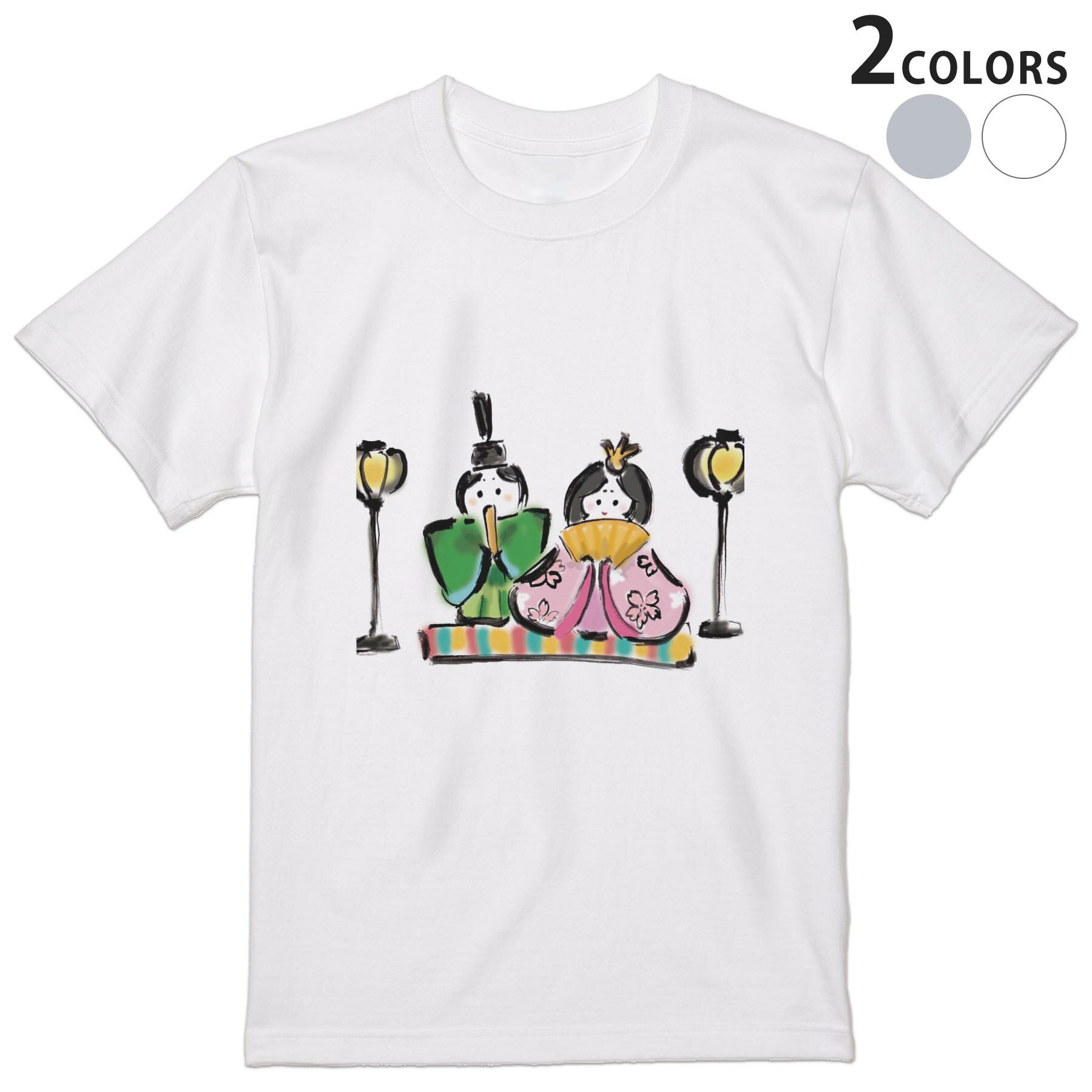 Tシャツ メンズ 半袖 ホワイト グレー デザイン S M L XL 2XL Tシャツ ティーシャツ T shirt 012854 ひな祭り 和 節句