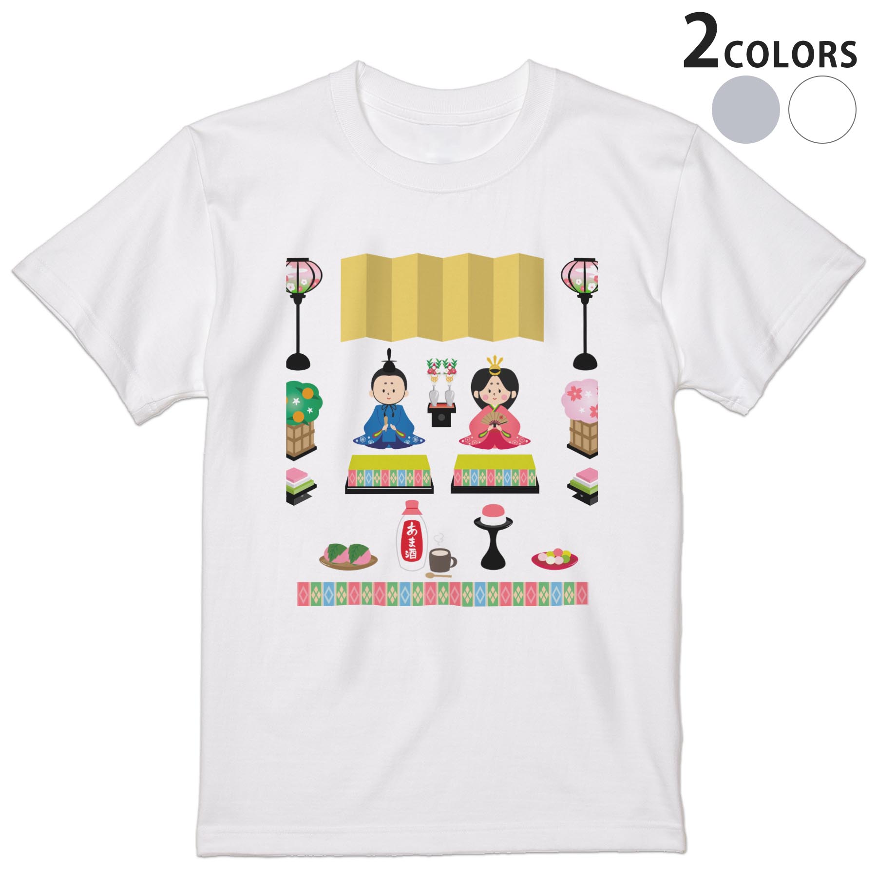 Tシャツ メンズ 半袖 ホワイト グレー デザイン S M L XL 2XL Tシャツ ティーシャツ T shirt 012859 ひな祭り 和 節句