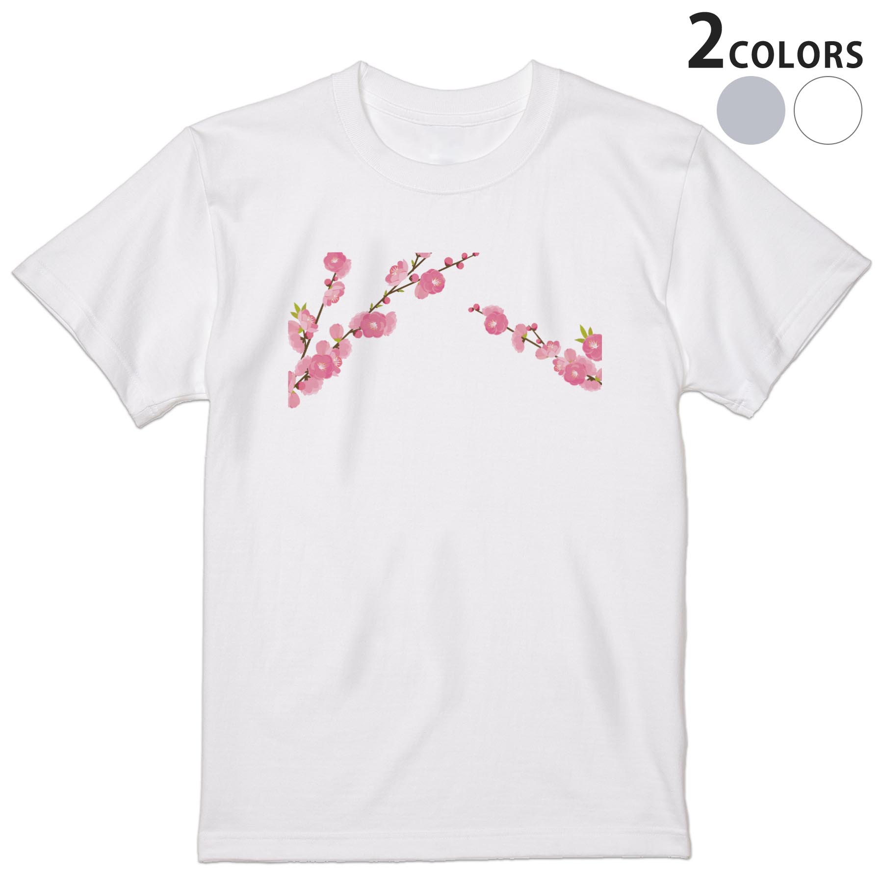 Tシャツ メンズ 半袖 ホワイト グレー デザイン S M L XL 2XL Tシャツ ティーシャツ T shirt 012862 ひな祭り 桃の花 節句