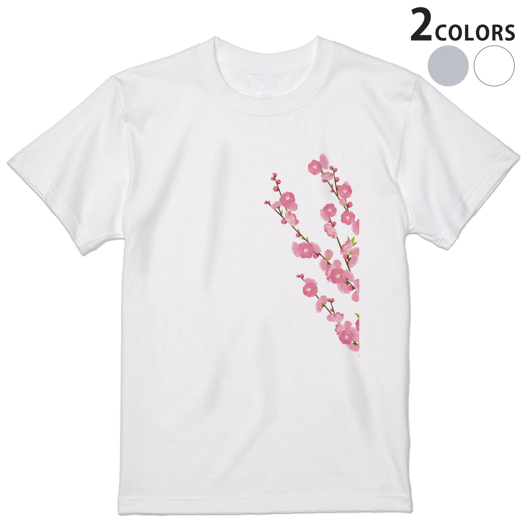 Tシャツ メンズ 半袖 ホワイト グレー デザイン S M L XL 2XL Tシャツ ティーシャツ T shirt 012863 ひな祭り 桃の花 節句