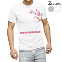 Tシャツ メンズ 半袖 ホワイト グレー デザイン S M L XL 2XL Tシャツ ティーシャツ T shirt 012864 ひな祭り 桃の花 節句
