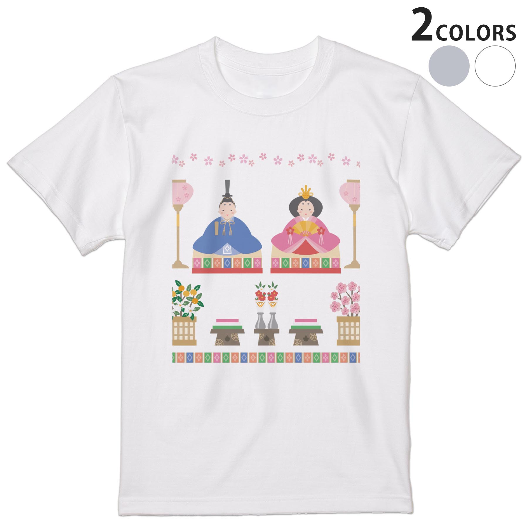 Tシャツ メンズ 半袖 ホワイト グレー デザイン S M L XL 2XL Tシャツ ティーシャツ T shirt 012866 ひな祭り 和 節句