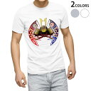 Tシャツ メンズ 半袖 ホワイト グレー デザイン S M L XL 2XL Tシャツ ティーシャツ T shirt 012889 こいのぼり 節句 こどもの日