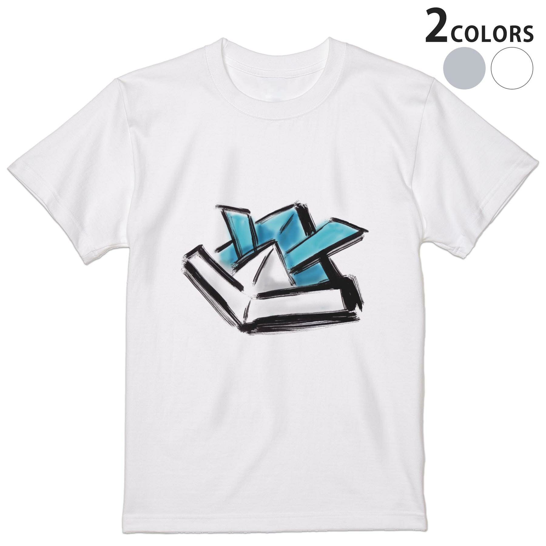 tシャツ メンズ 半袖 ホワイト グレー デザイン XS S M L XL 2XL Tシャツ ティーシャツ T shirt　白 灰色 上記で使用したデザインTシャツはこちらから 画像をクリックで商品へ▼男性用半袖Tシャツ　ホワイト・グレー全デザインはこちらから▼ ▼男性用半袖Tシャツ　ブラック全デザインはこちらから▼▼男性用半袖Tシャツ　カラー全デザインはこちらから▼