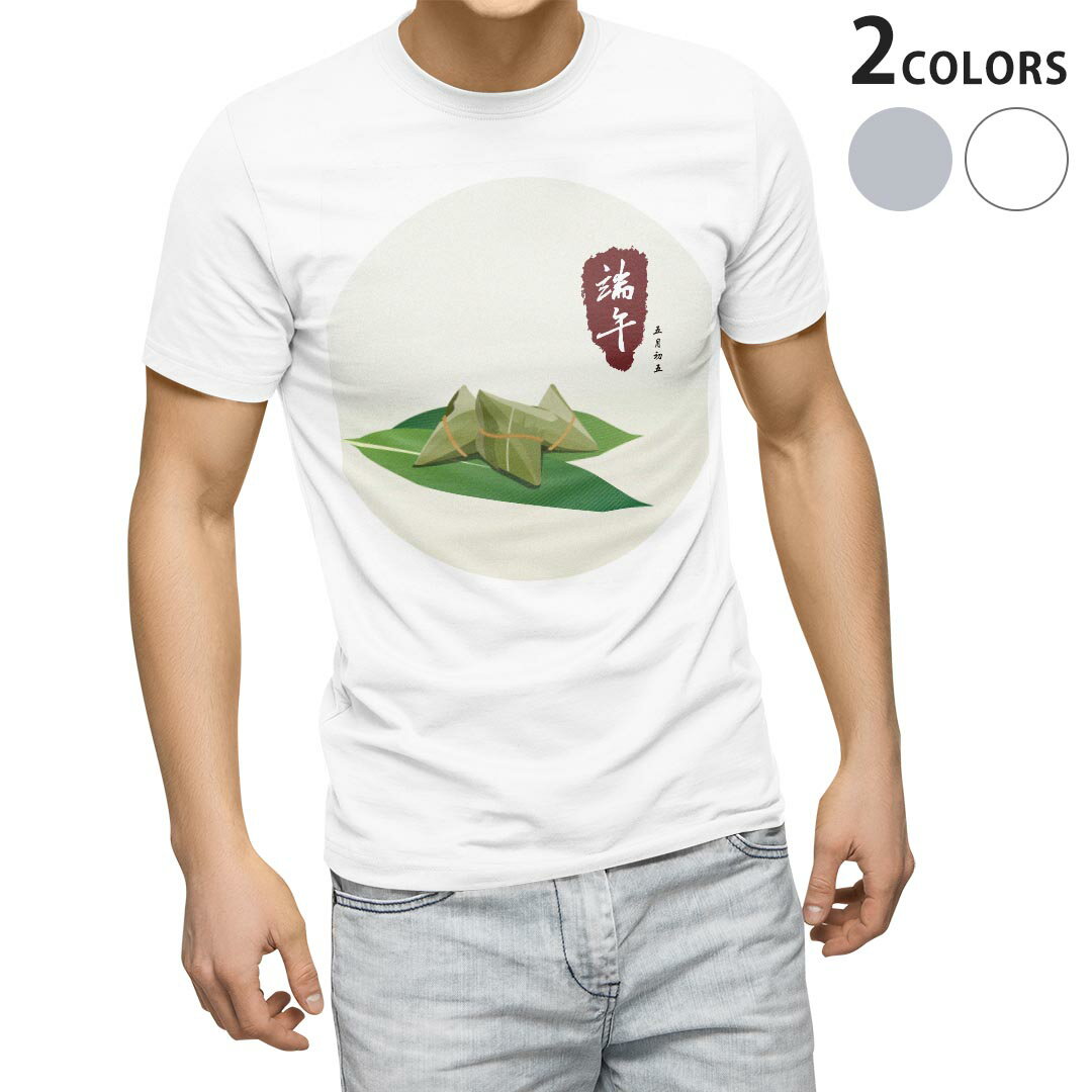 kabe㤨T  Ⱦµ ۥ磻 졼 ǥ S M L XL 2XL T ƥ T shirt 012901 ʪ¡ʸפβǤʤ1,780ߤˤʤޤ