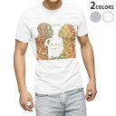 Tシャツ メンズ 半袖 ホワイト グレー デザイン S M L XL 2XL Tシャツ ティーシャツ T shirt 012902 シルエット 母の日 英語