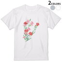 Tシャツ メンズ 半袖 ホワイト グレー デザイン S M L XL 2XL Tシャツ ティーシャツ T shirt 012920 母の日 カーネーション 花