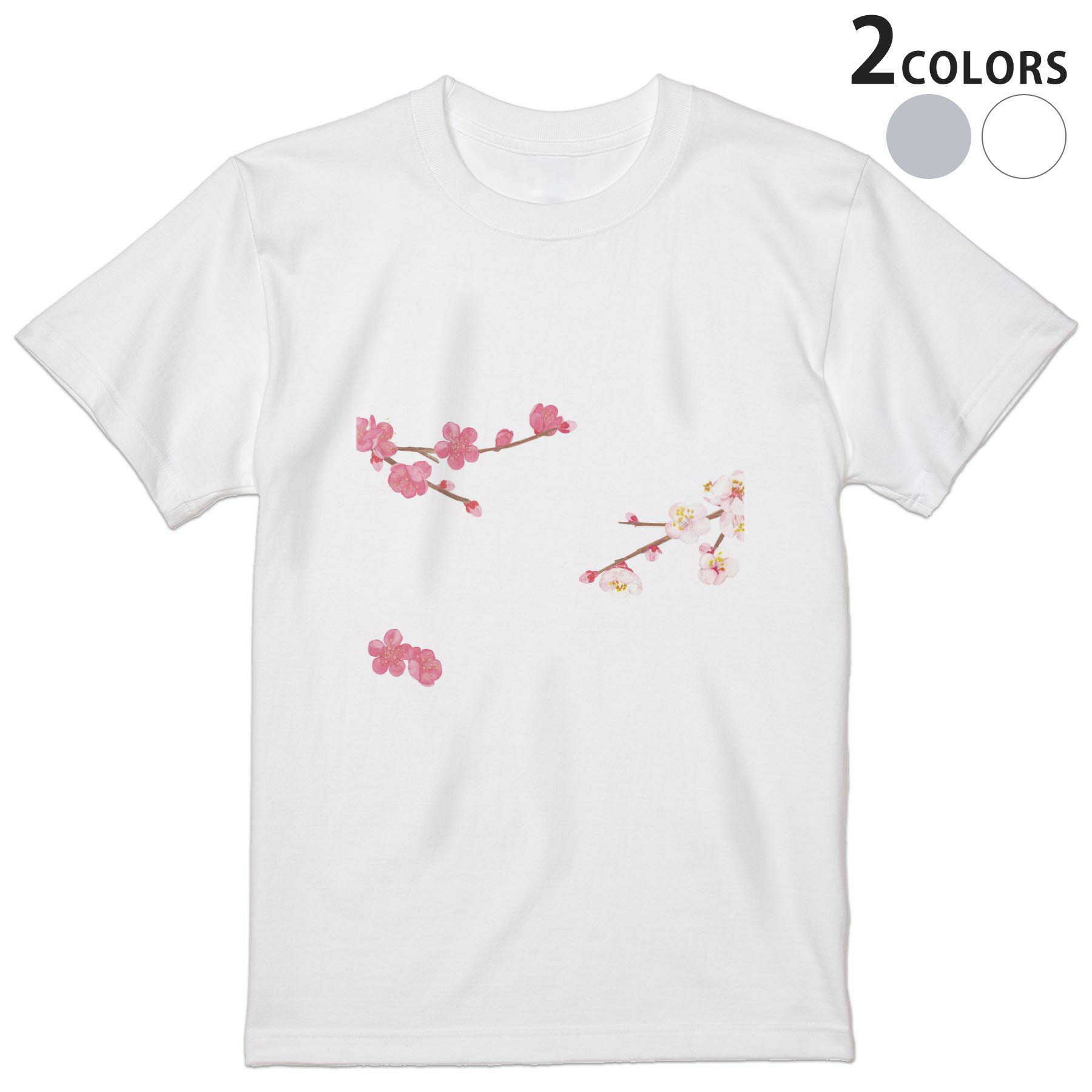 Tシャツ メンズ 半袖 ホワイト グレー デザイン S M L XL 2XL Tシャツ ティーシャツ T shirt 012985 梅..