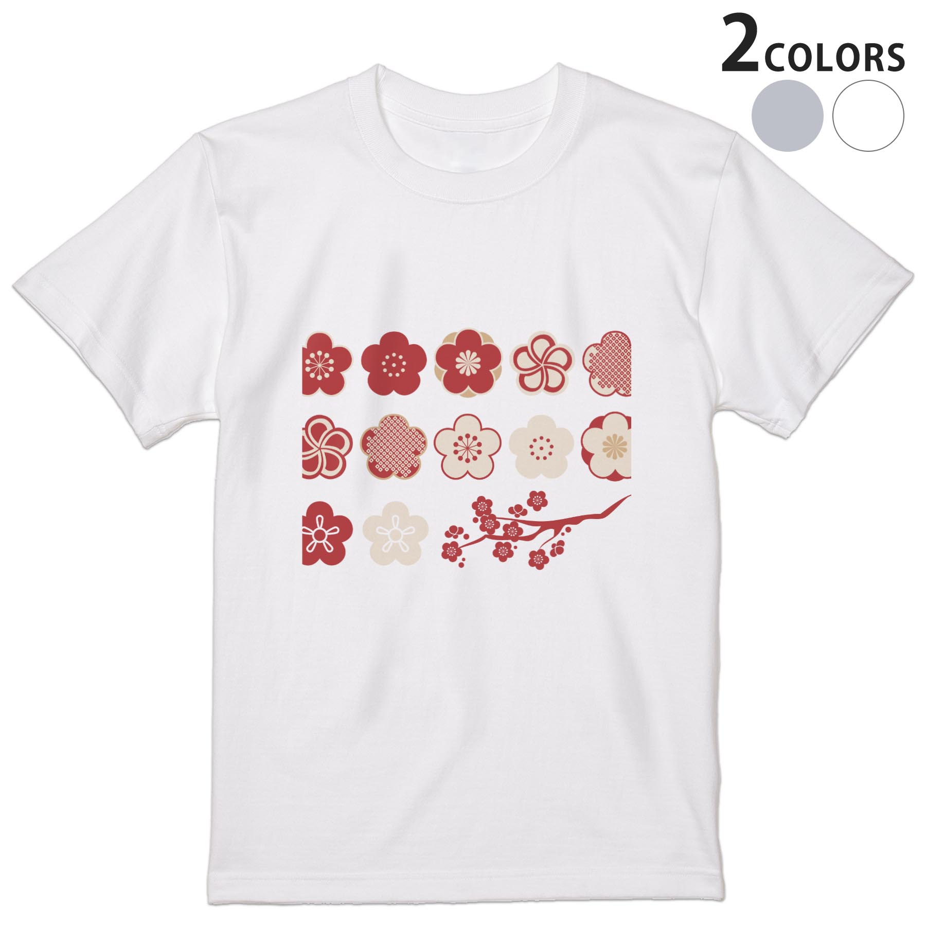 Tシャツ メンズ 半袖 ホワイト グレー デザイン S M L XL 2XL Tシャツ ティーシャツ T shirt 012994 梅..