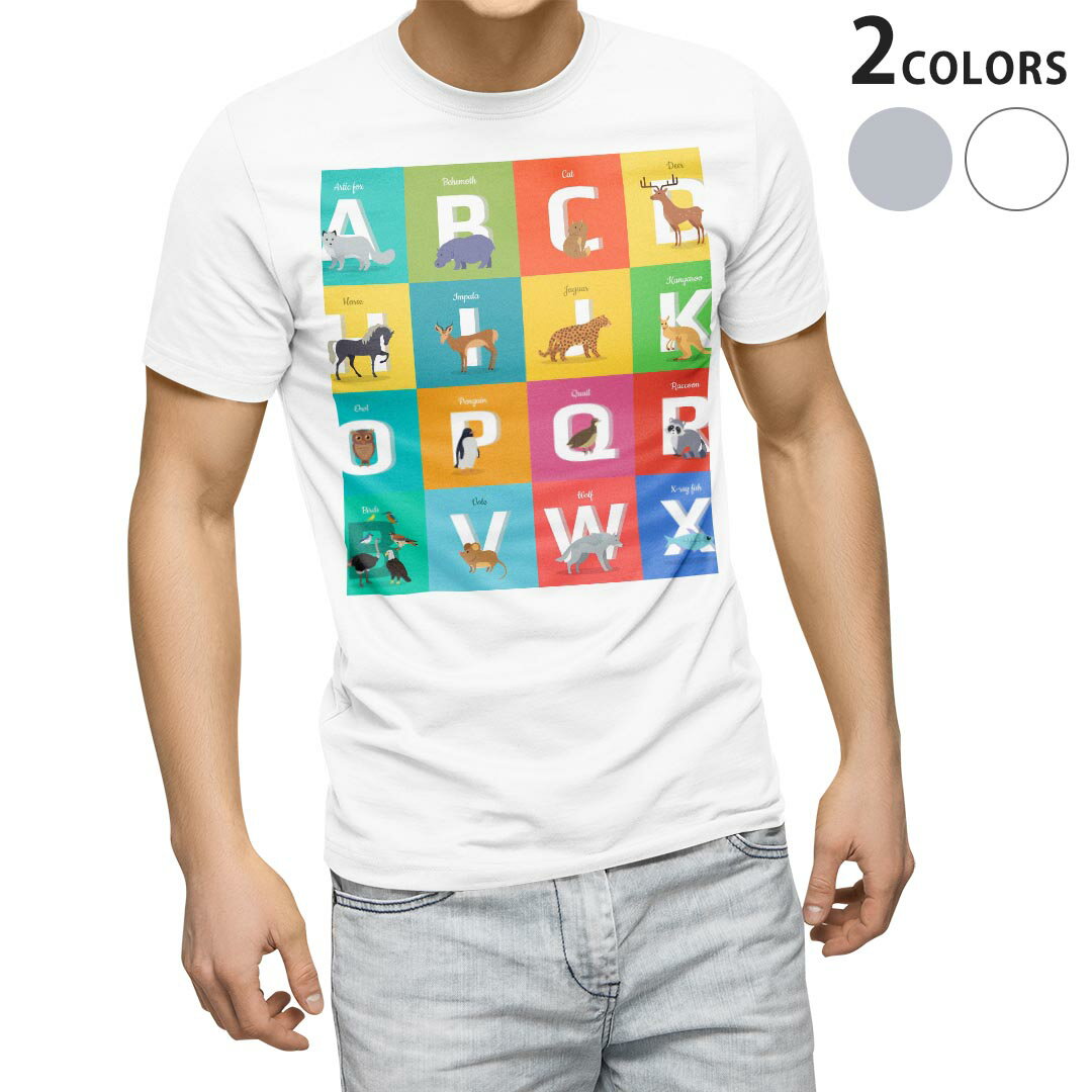 Tシャツ メンズ 半袖 ホワイト グレー デザイン S M L XL 2XL Tシャツ ティーシャツ T shirt 012997 アルファベット　英語　動物