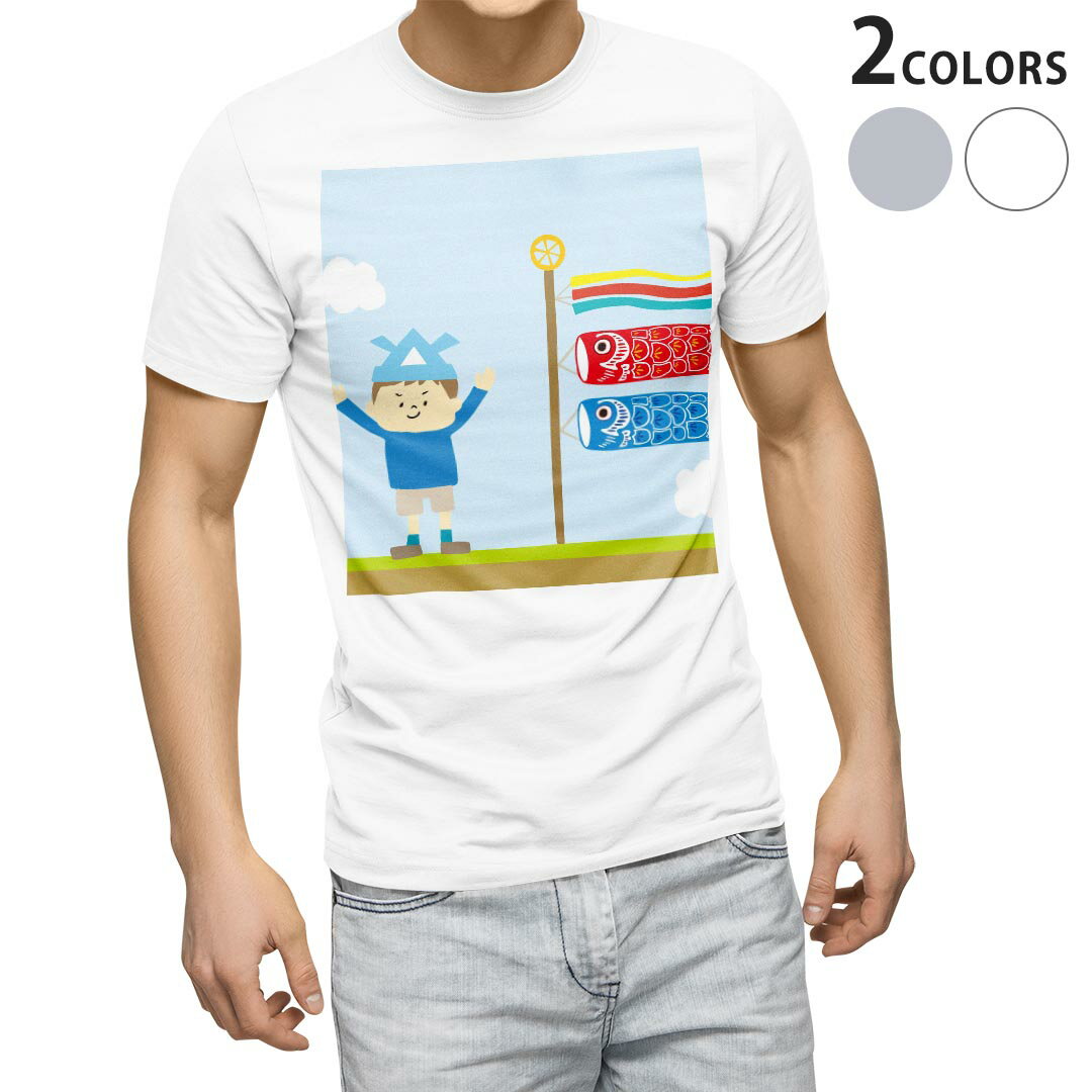 Tシャツ メンズ 半袖 ホワイト グレー デザイン S M L XL 2XL Tシャツ ティーシャツ T shirt 013176 こいのぼり こどもの日 節句