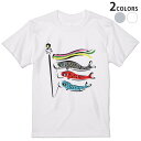 Tシャツ メンズ 半袖 ホワイト グレー デザイン S M L XL 2XL Tシャツ ティーシャツ T shirt 013177 こいのぼり こどもの日 節句