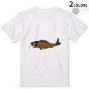 Tシャツ メンズ 半袖 ホワイト グレー デザイン S M L XL 2XL Tシャツ ティーシャツ T shirt 013187 鯉 魚 こいのぼり