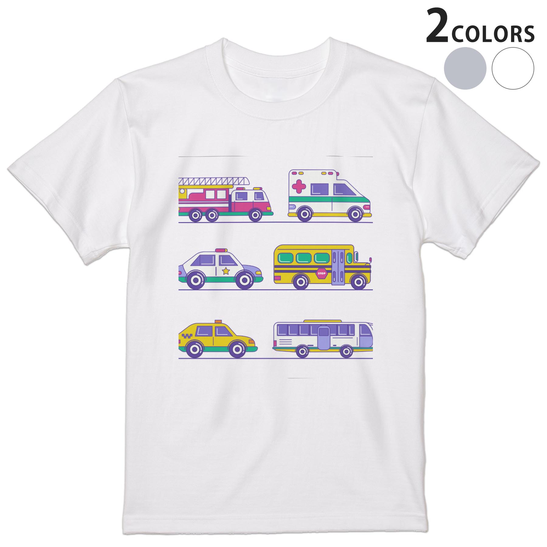 tシャツ メンズ 半袖 ホワイト グレー デザイン XS S M L XL 2XL Tシャツ ティーシャツ T shirt 013206 乗り物　救急車　パトカー