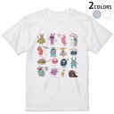 Tシャツ メンズ 半袖 ホワイト グレー デザイン S M L XL 2XL Tシャツ ティーシャツ T shirt 013257 おばけ モンスター イラスト