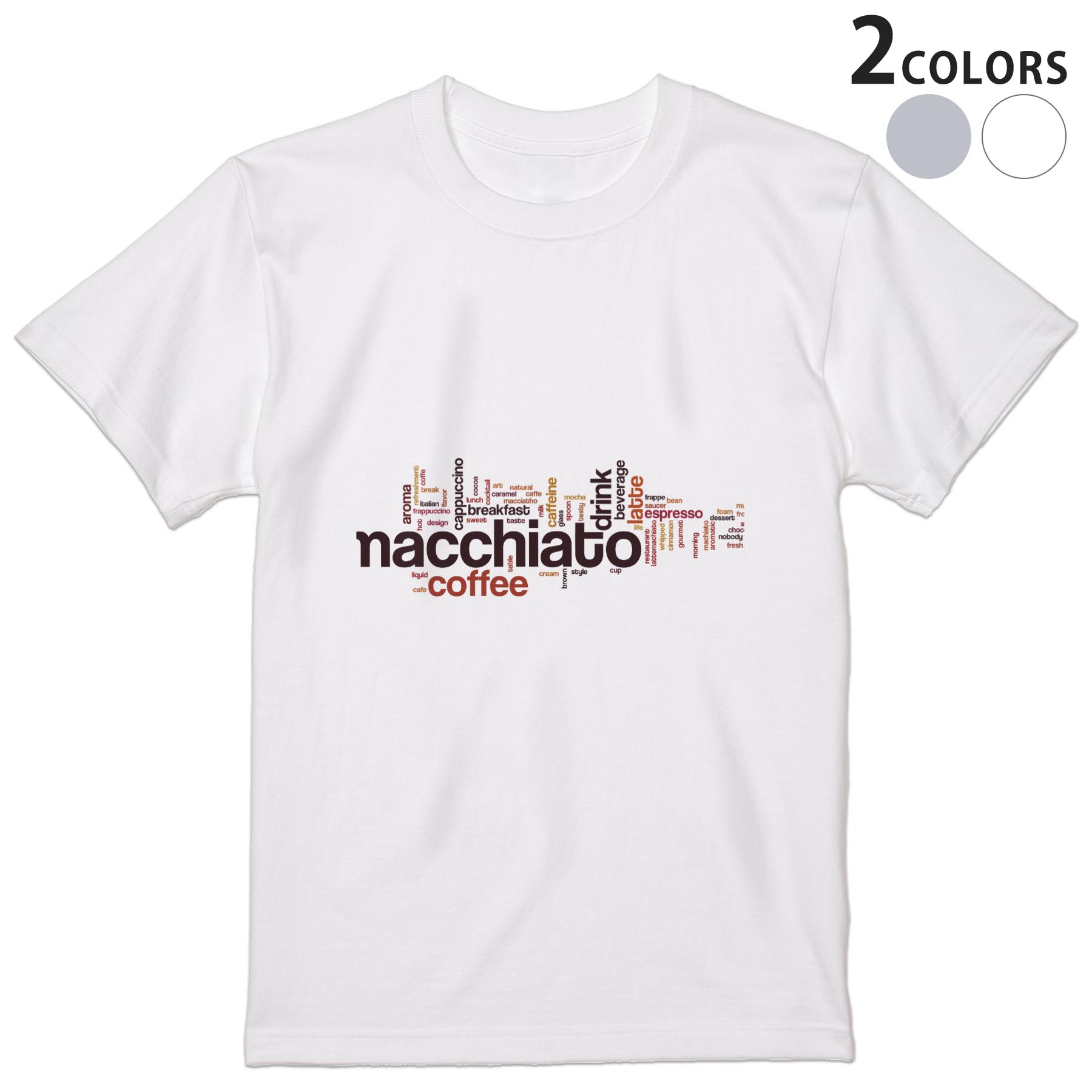 tシャツ メンズ 半袖 ホワイト グレー デザイン XS S M L XL 2XL Tシャツ ティーシャツ T shirt　白 灰色 上記で使用したデザインTシャツはこちらから 画像をクリックで商品へ▼男性用半袖Tシャツ　ホワイト・グレー全デザインはこちらから▼ ▼男性用半袖Tシャツ　ブラック全デザインはこちらから▼▼男性用半袖Tシャツ　カラー全デザインはこちらから▼
